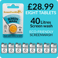 Car Screen Wash | 40L | Windscreen wash